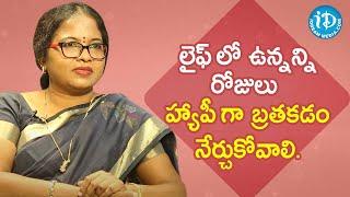 Dr. Suneetha Mulinti shares her views about life | Healthy Conversations with iDream | Anjali