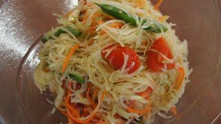 How to Make Easy Papaya Salad