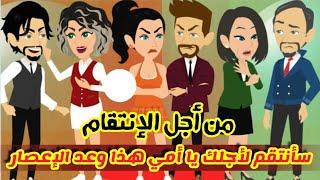 الإعصار والقيصر