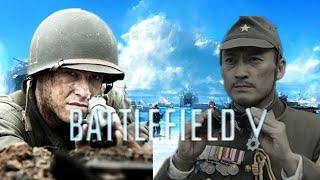 BFV Pacific Trailer Intro Real film