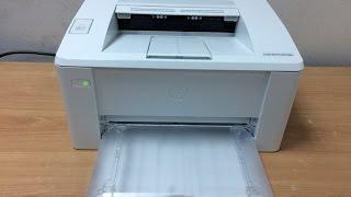 HP LaserJet Pro M102a Printer Unboxing