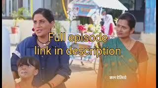 Kumkum Bhagya | Ep 2342 | Preview | Feb, 22 2023 | Shabir Ahluwalia, Sriti Jha | Zee TV