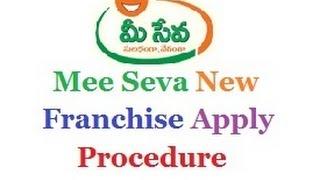 How To Apply Meeseva Ap Online Center in A.P & Telangana