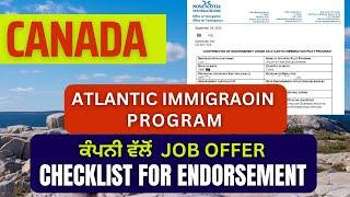 AIP ENDORSEMENT PROCESS | STEP BY STEP | ATLANTIC IMMIGRATION |EASYP | NOVA SCOTIA @DeeptalkCanada