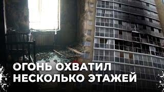 Крупный пожар в Екатеринбурге уничтожил несколько этажей. Эвакуированы более 50 человек