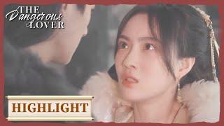 Highlight | Hu Tiantian threatens Su Yanli. | The Dangerous Lover | 红衣醉 | ENG SUB