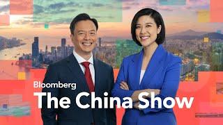 Is China's Economic Recovery Losing Steam? | Bloomberg: The China Show 6/17/2024