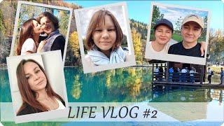 LIFE VLOG 🫧VIDEO WITHOUT PREPARATION  WHO CAME TO VISIT