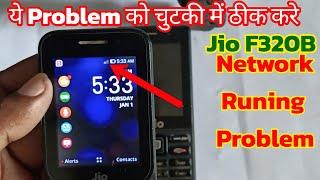 jio f320b network running solution | jio f320b network running jumper solution #f320b #network #jio