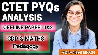 Offline Paper Discussion (CTET 7TH JULY 2024) CDP PEDAGOGY & MATHS PEDAGOGY PAPER -1&2