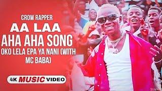 aha aha aa aa rap song ( Official Video ) ah ah ah ah ahh song |aa aha ahh song | trending song 2024