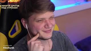 S1mple girlfriend say no s*x today