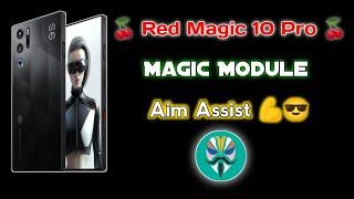 Red Magic 10 pro Magisk Module | Aim Assist  Without Lag Gameplay