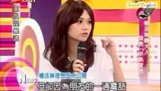 [11 Nov 2008] Rainie chooses her ideal guy (eng subs)