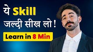 8 Min में सीखो Storytelling – Everyone MUST LEARN In 2025 