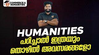 What after +2 Humanities | Top Career Options in HumanitiesMust Watch | | Eduport Humanities