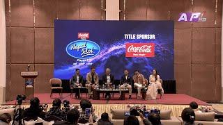 Nepal Idol SEASON 6 | Press Meet | SURESH POUDEL | INDIRA JOSHI | KALI PRASAD BASKOTA | AP1 HD