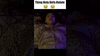 Things Only Girls Relate  | Deep Kaur | #thingsonlygirlsrelate #girls #funny #shorts #comedy