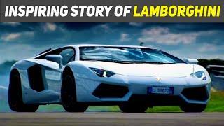 அவமானத்தால் உருவான ஒரு சாம்ராஜ்யத்தின் கதை | LAMBORGHINI Motivational Story