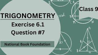 Ex 6.1 class 9 math NBF | ex 6.1 q 7 Class 9 Maths | ex 6.1 q 7 |  National Book Foundation