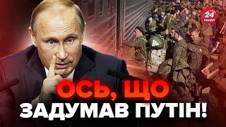Українців попередили! Путін віддав ГАНЕБНИЙ наказ. Кремль готує 90 ТИСЯЧ військових для НАСТУПУ