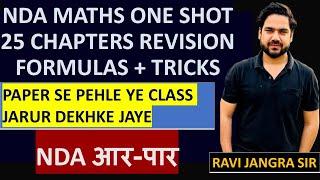 NDA MATHS ONE SHOT REVISION | NDA MATHS FORMULAS + TRICKS | RAVI JANGRA SIR