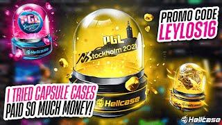 BIG PROFIT ON CAPSULE CASES ON HELLCASE ! HELLCASE GIVEAWAY 2024 ! HELLCASE PROMO CODE 2024 !