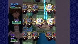 Castle of Shikigami - Very Hard 1CC [Kohtarou Kuga]