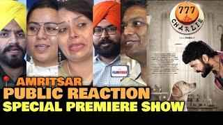 777 Charlie PUBLIC REVIEW | Amritsar Special Preview Show | Rakshit Shetty | 10th June Release