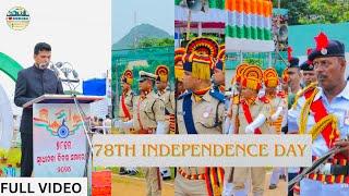 78th Independence Day Celebration In Dhenkanal | Dhenkanal Times