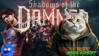 SHADOWS OF THE DAMNED. Прохождение #3. VK Play Live