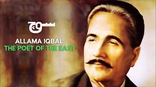 Allama Iqbal: The Poet of the East | Soch Videos