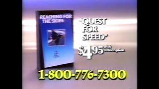 February 28, 1990 commercials (Vol. 3)