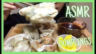 ASMR MASSIVE DUMPLINGS ( Eating Sounds ) || NOCHU EATS