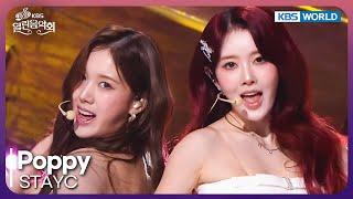 STAYC - Poppy [Open Concert : EP.1515] | KBS KOREA 250302