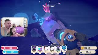 Slime rancher 2