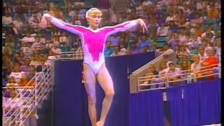 Shannon Miller - Balance Beam - 1993 U.S. Gymnastics Championships - Women - All Around