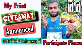 My frist giveaway accouncement | Giveaway announcement b pangan | b pangan giveaway 2021