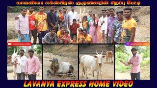 Poongulam Lavanya Express Home Video | kabilan | Sema Nachunu Irukku | Lavanya Express Maadu