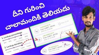 how to pi network lockup settings | pi network committed to lockup settings in telugu 2025