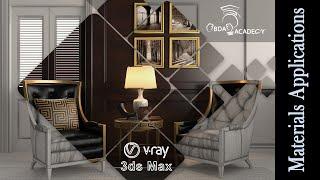 V-ray Materials Applications (Pool body)