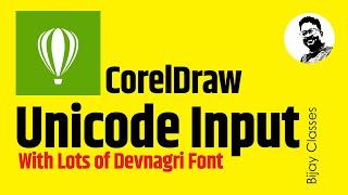 Coreldraw Tutorial Unicode Hindi Typing