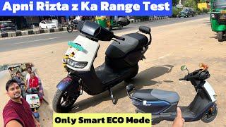 Range Test Apni Ather Rizta Z Ka - Real Mai Kitna Chalti Hai