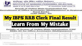 My IBPS RRB Clerk Final Result || My rrb Clerk Mains Scorecard || || Banking Vision ||#ibpsrrb2022