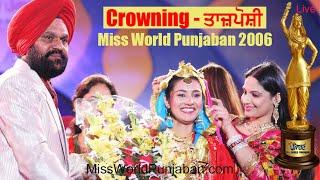 Crowning Miss WORLD Punjaban 2008 beautiful moments Chandigarh Girl Grab the Most Coveted Title Sagi