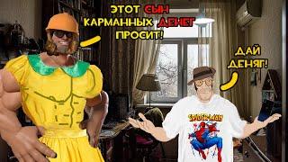 МГЕ Родители TF2 Часть 2 #savetf2