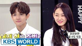 Samuel & Gugudan Mina share their stories about ‘Produce 101’! [Happy Together / 2017.08.31]