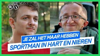 Dennis kan zijn botten breken door te niezen | JZHMH | NPO 3 TV