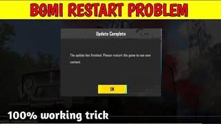 BGMI New Problem Game Not Open | How To Fix It 100% Solution