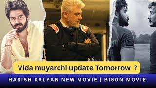 Vida muyarchi | Harish kalyan new movie | bison update | vasgodacama release | guru plex